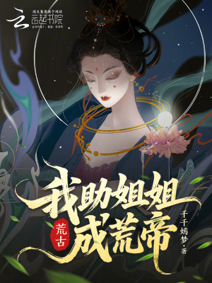 �Ĺţ��������ɻĵ�