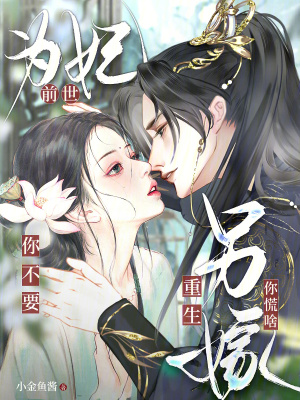 ǰ��Ϊ���㲻Ҫ�������������ɶ