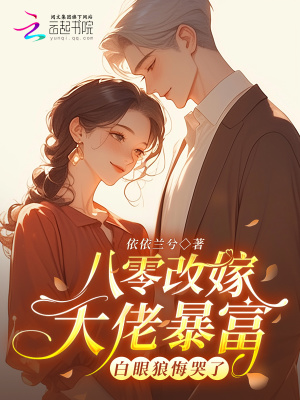 ����ļ޴��б����������ǻڿ���