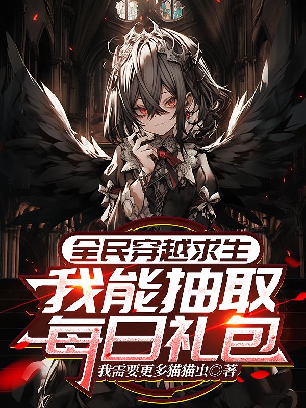 ȫ��Խ���������ܳ�ȡÿ�����