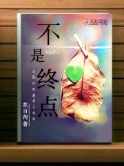 �����յ�