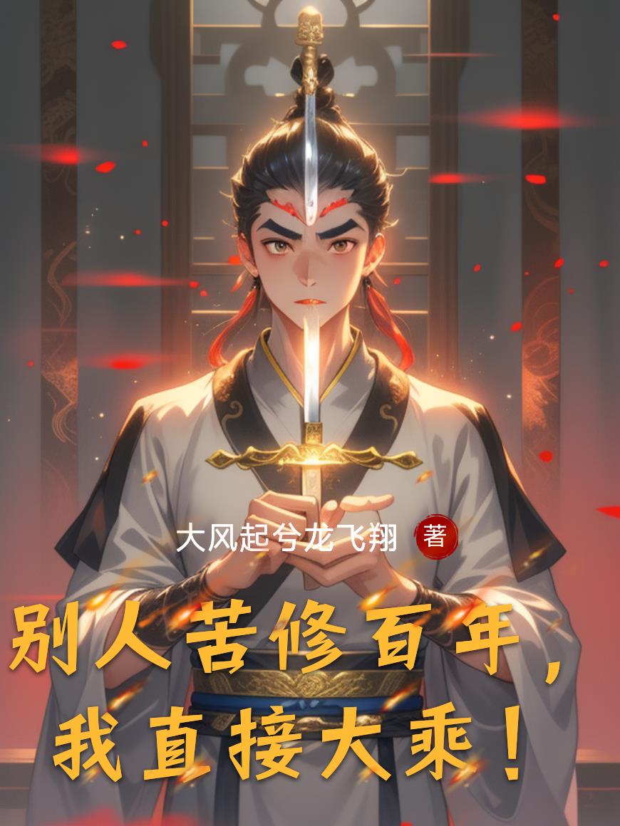 ���˿��ް��꣬��ֱ�Ӵ�ˣ�