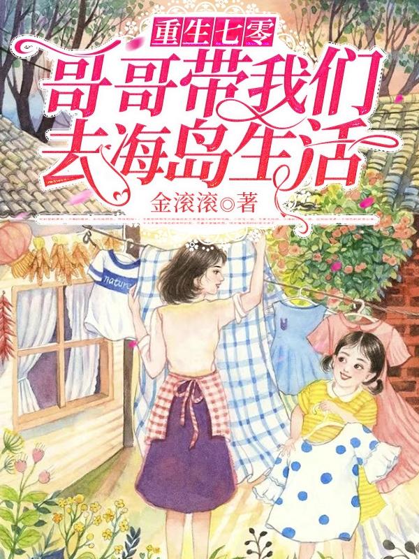 �������㣺��������ȥ��������