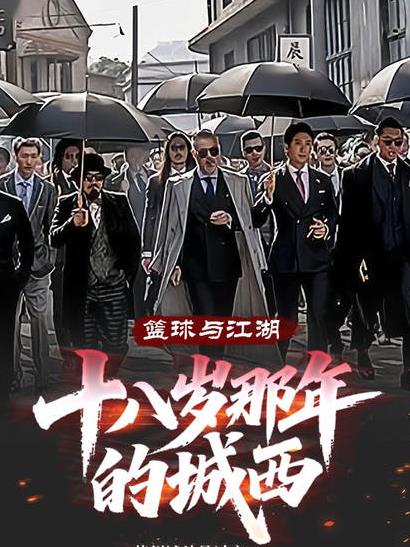 �����뽭����ʮ��������ĳ���