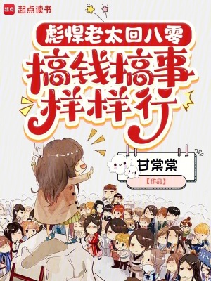 �뺷��̫�ذ��㣬��Ǯ����������