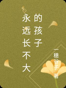 ��Զ������ĺ���