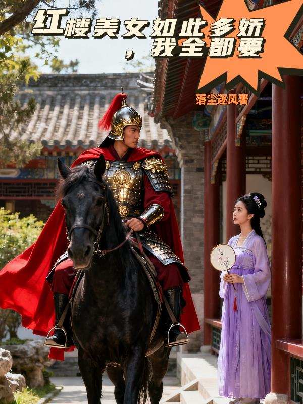 ��¥��Ů��˶ཿ����ȫ��Ҫ