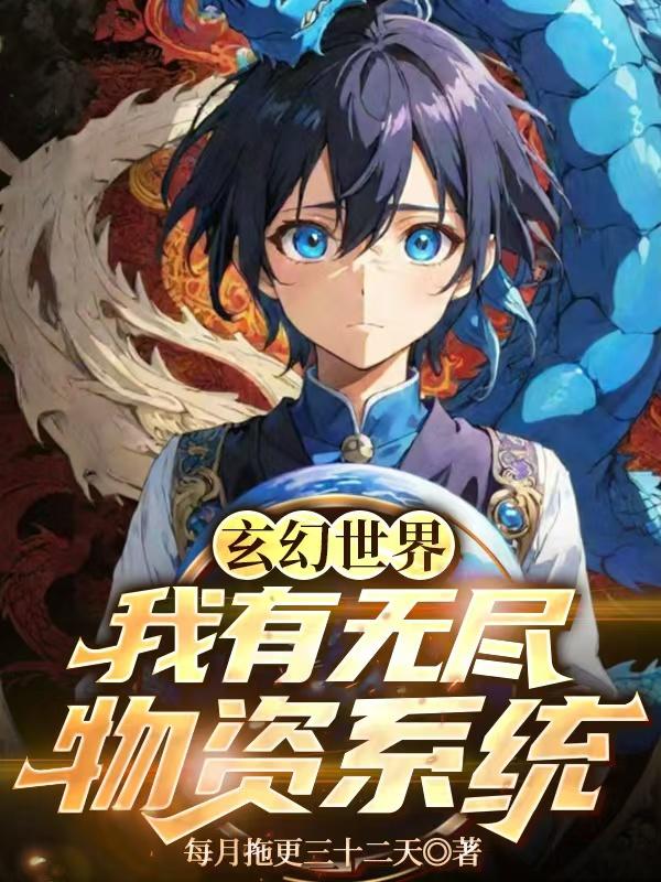 �������磺�����޾�����ϵͳ