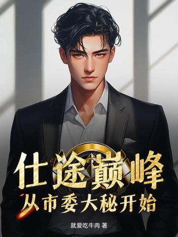 ��;�۷壺����ί���ؿ�ʼ��