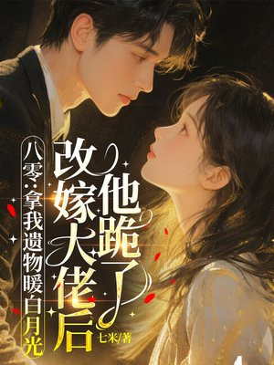 ���㣺��������ů���¹⣬�ļ޴��к�������