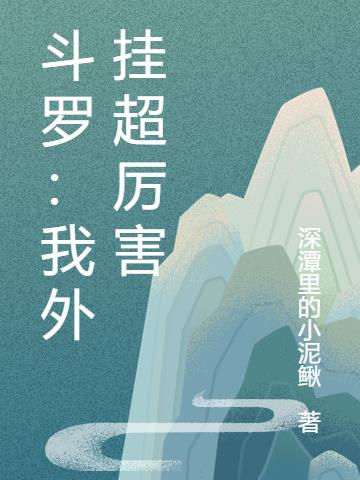 ���ޣ�����һ�������������ɽ