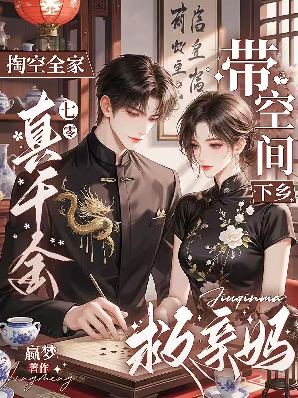 �Ϳ�ȫ����ǧ����ռ����������