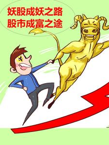 ���ɳ���֮·�����гɸ�֮;