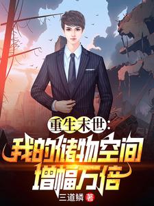 ĩ����������ת�򱶴���ռ�