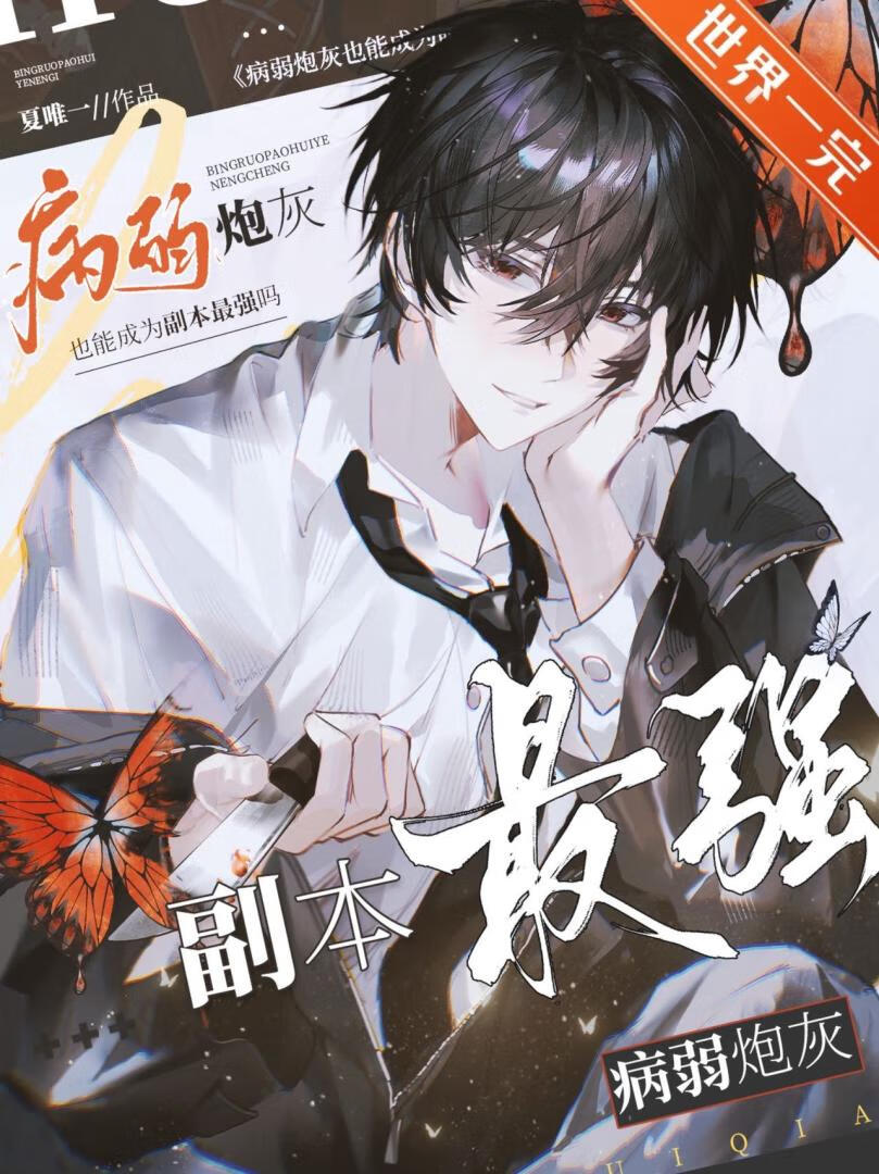 ���������ɫ�������[����]