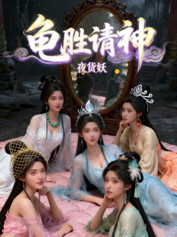 ��ʤ����