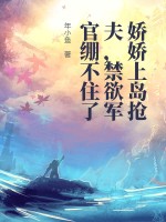 �����ϵ����򣬽������ٱ���ס��