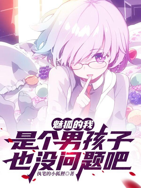 �Ⱥ����ң��Ǹ��к���Ҳû�����