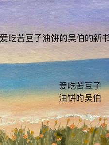 ���Կඹ���ͱ����Ⲯ������