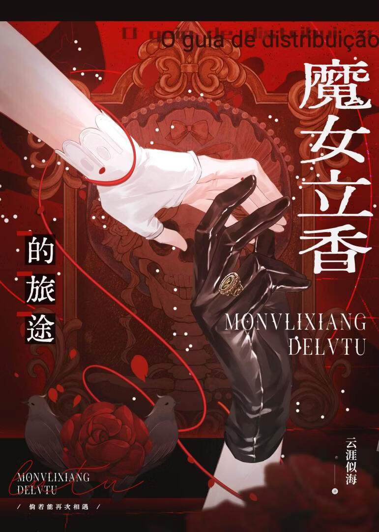 ħŮ�������;