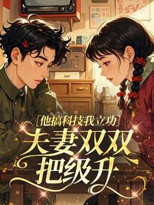 ����Ƽ�������������˫˫�Ѽ���