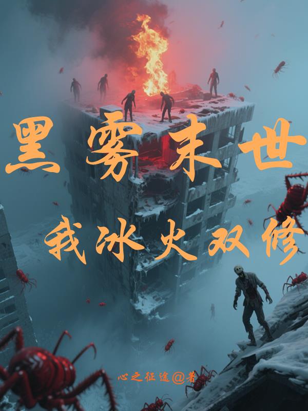 ����ĩ�����ұ���˫��