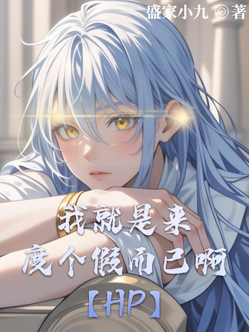 ��HP���Ҿ������ȸ��ٶ��Ѱ�