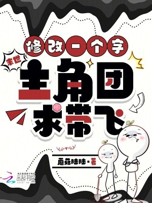 ĩ�����޸�һ���֣������������