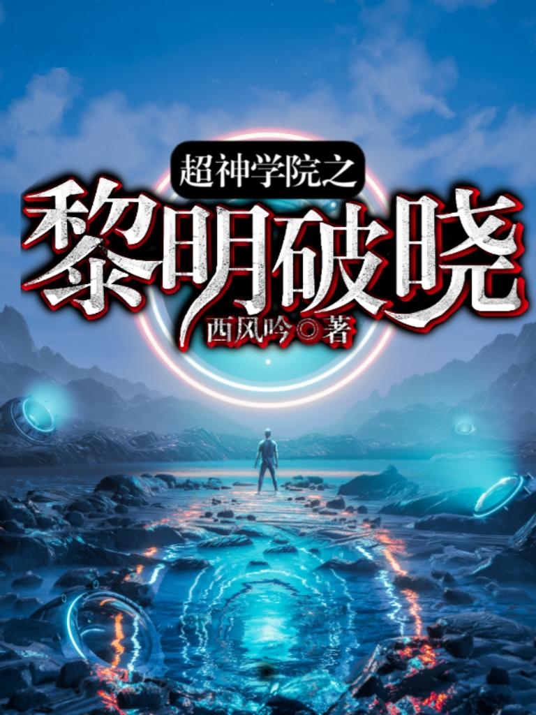 ����ѧԺ֮��������