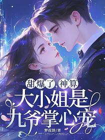 ���ˣ������С���Ǿ�ү���ĳ�