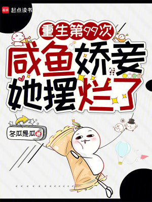 ������99�Σ����㽿���������