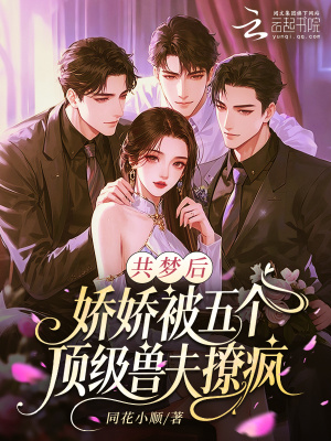 ���κ󣬽�������������޷��÷�