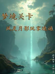 �ξ��ؿ���������Ӱ�����ͨ