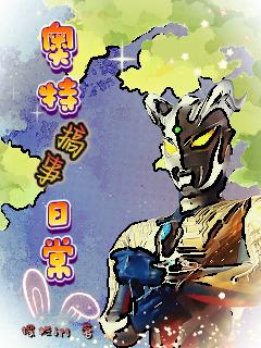 ���ظ����ճ�