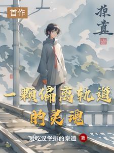 һ��ƫ���������