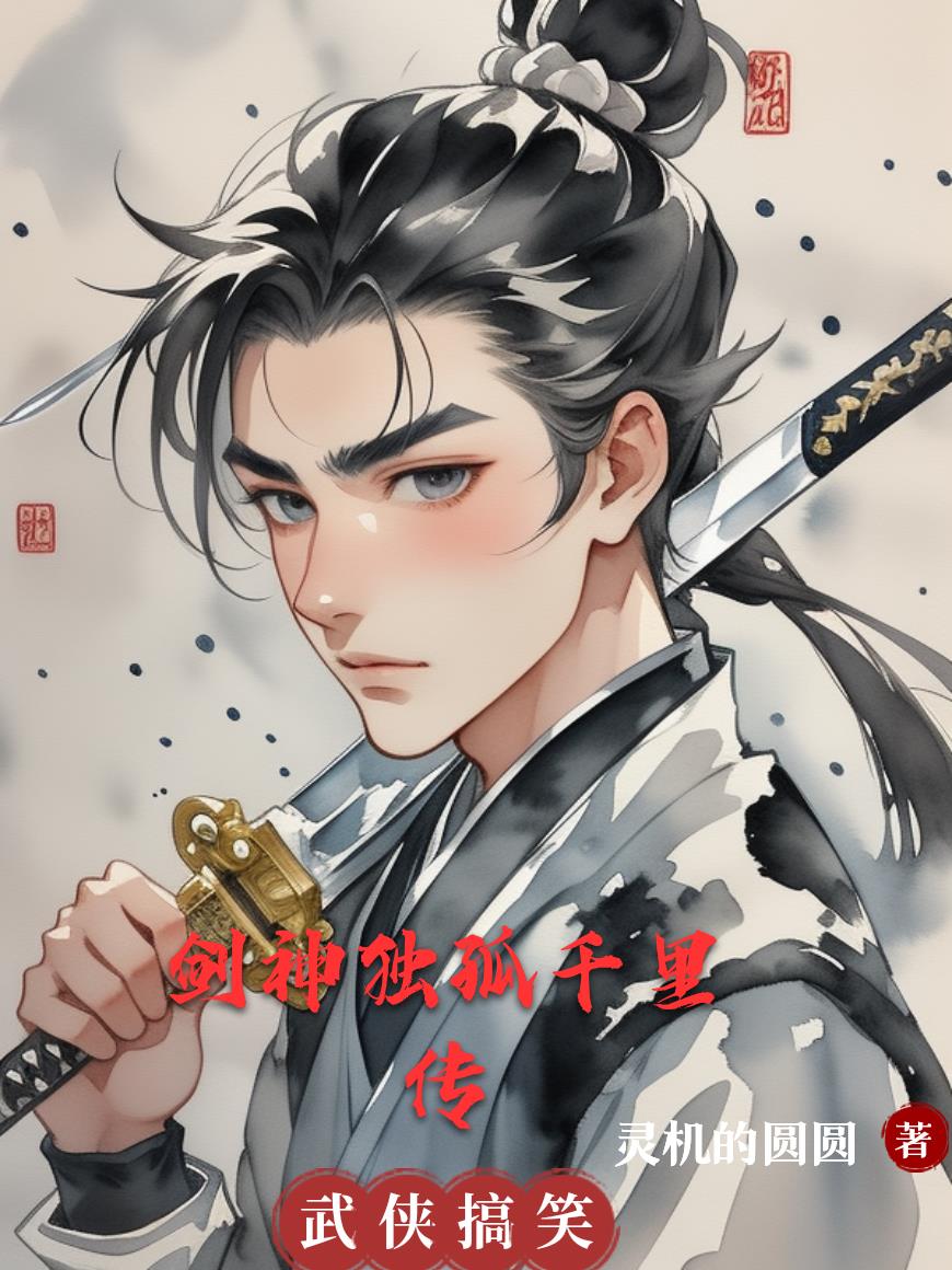 �������ǧ�ﴫ