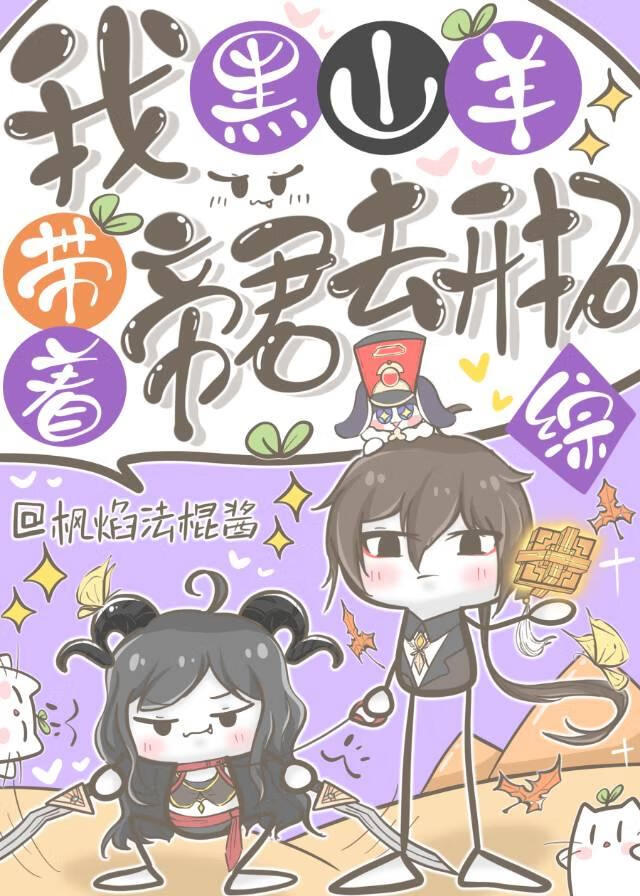 �� ��ɽ�� ���ŵ۾�ȥ����[��]