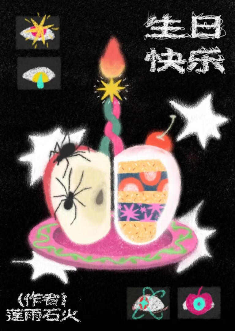 ���տ���