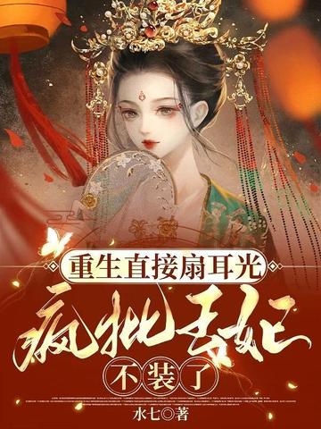 ����ֱ���ȶ��⣬����������װ��