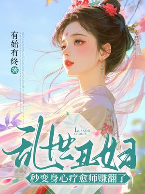 �����󸾣������������ʦ׬����