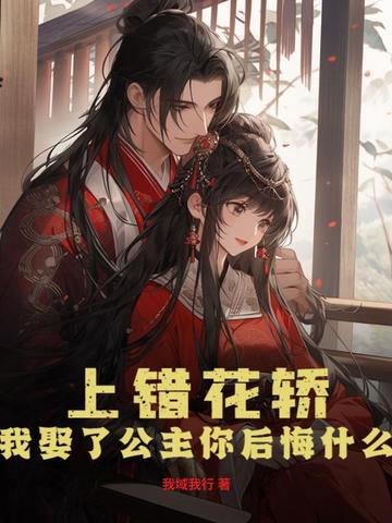 �ϴ����Σ���Ȣ�˹�������ʲô