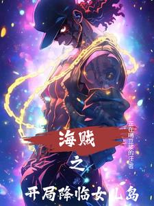 ����֮���ֽ���Ů����