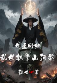 ���˷��̣�����ִ��ɽ�Ӷ�