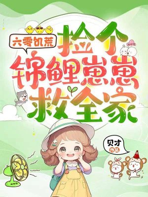 ���㼢�ģ�����������̾�ȫ��