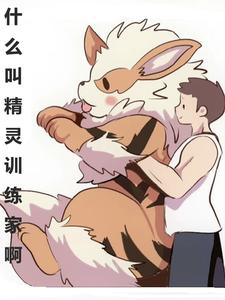 �����Σ����ξ��龹�����Լ�