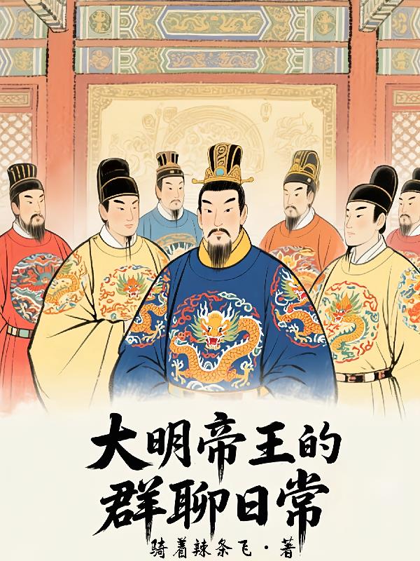 ����������Ⱥ���ճ�