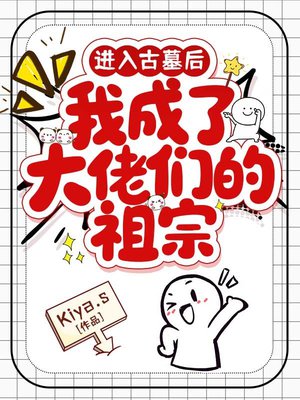 �����Ĺ���ҳ��˴����ǵ�����