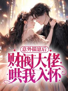 ���ⴧ�̺󣬲Ʒ����к����뻳