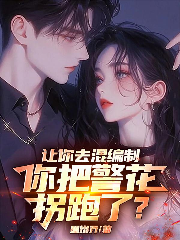 ����ȥ����ƣ���Ѿ��������ˣ�