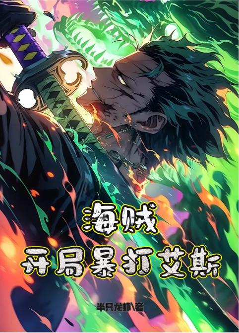 ���������ֱ���˹